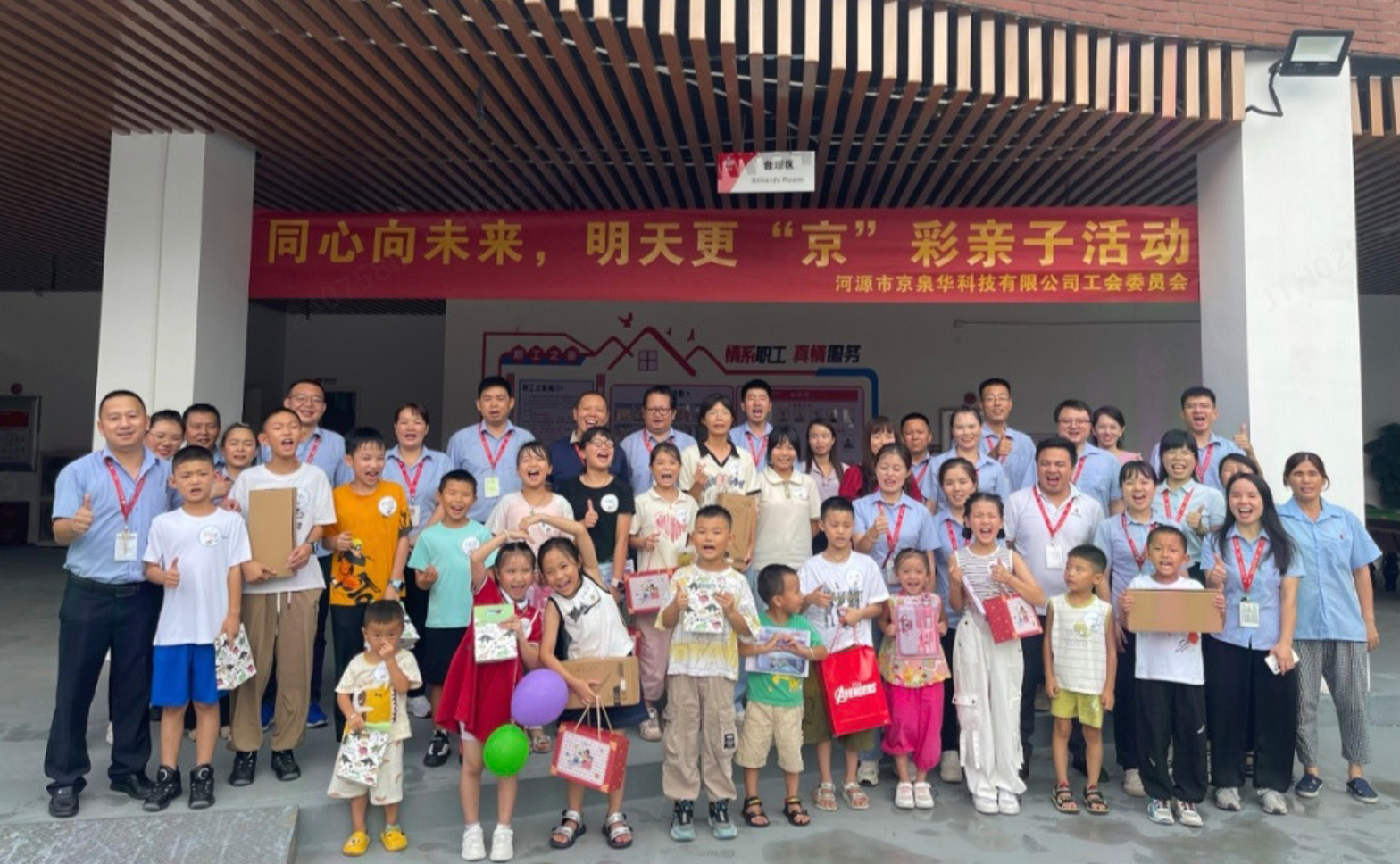 ͬ��������������������ʣ�