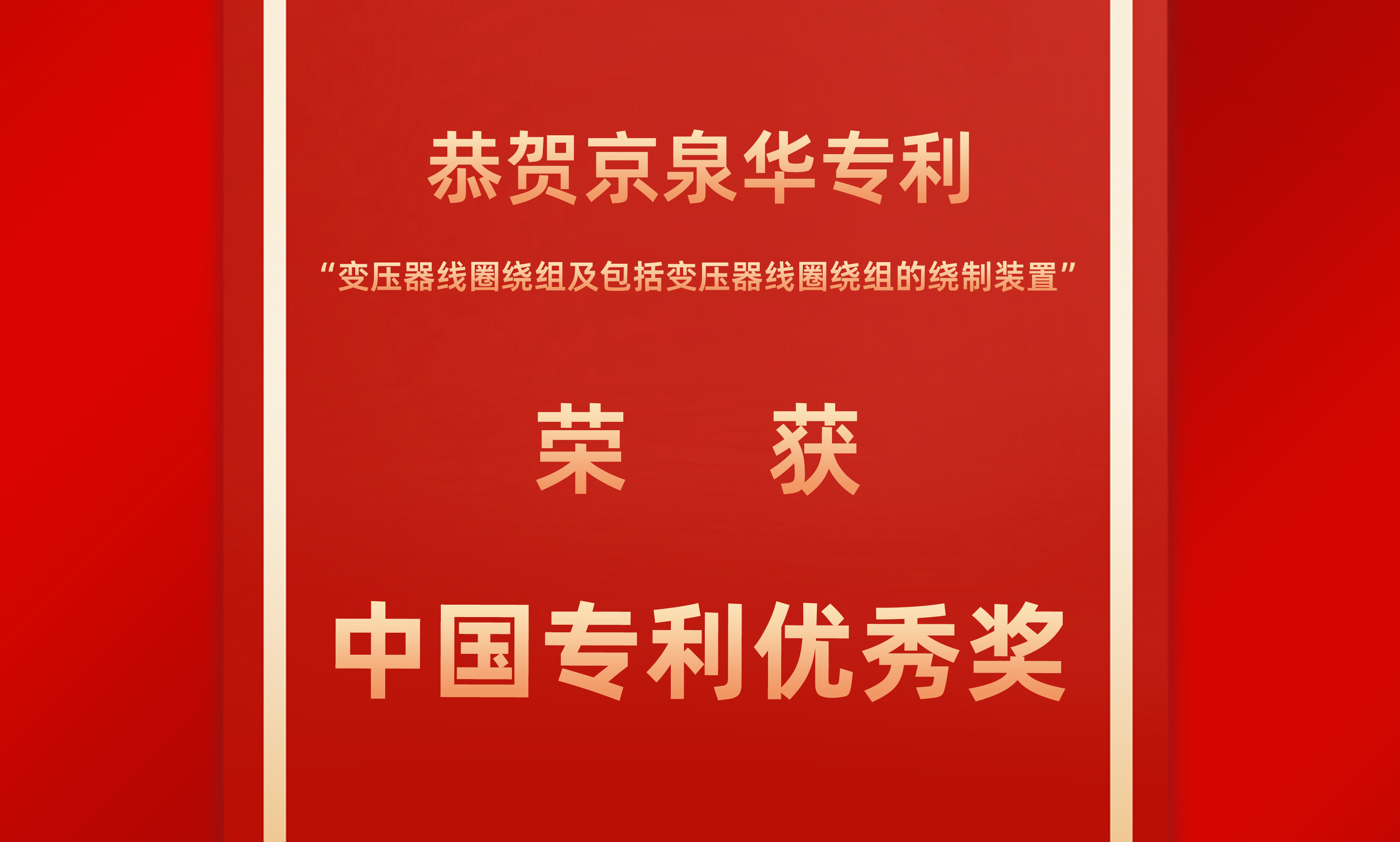 �����������ŵ�88����й�ר��������