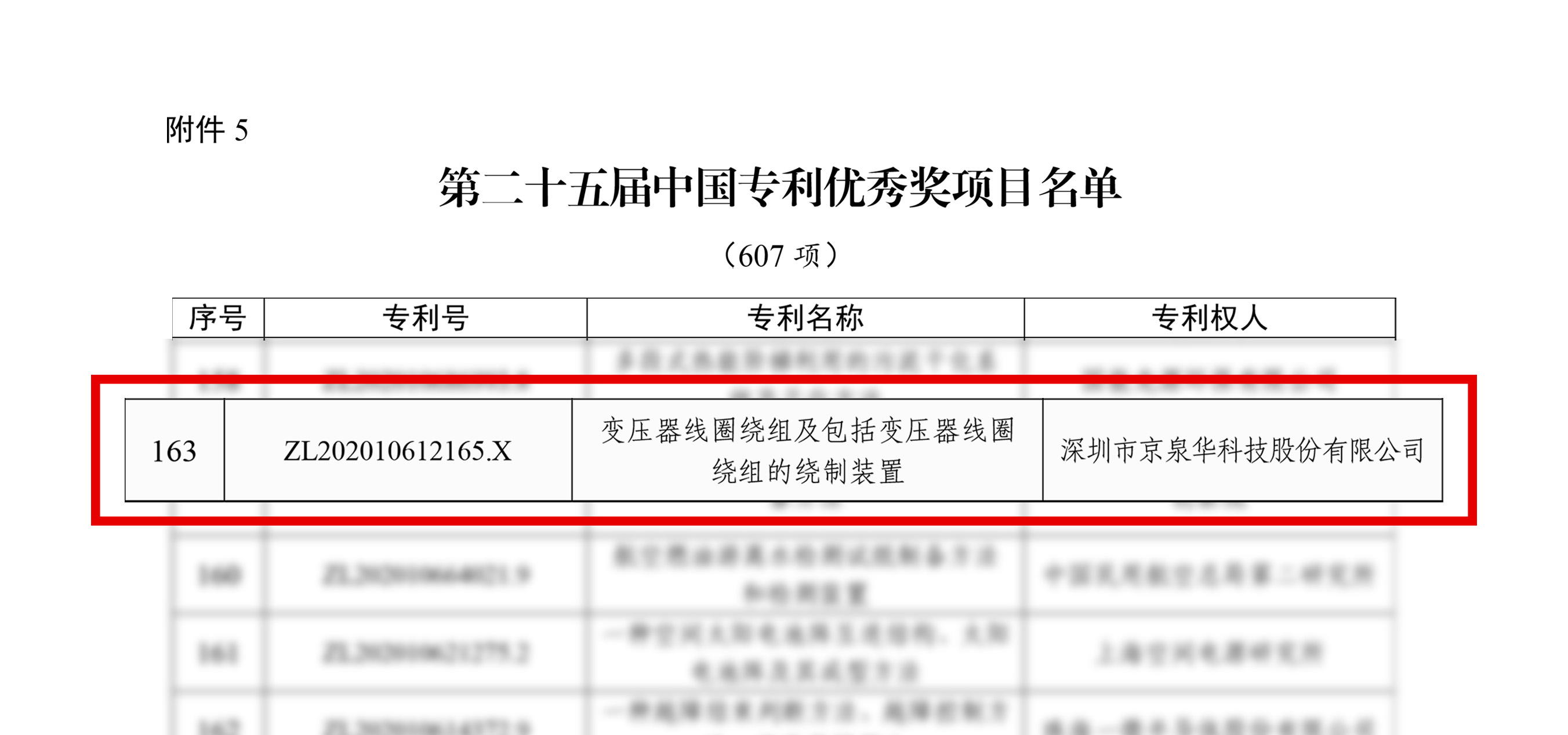 Ãûµ¥.jpg Ãûµ¥.jpg